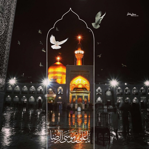 صابر خراسانی لذت دنیاست در پیمودن فرسنگ ها